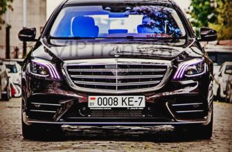 Mercedes S-class W222 Long